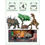 Игровой набор Masai Mara Мир динозавров