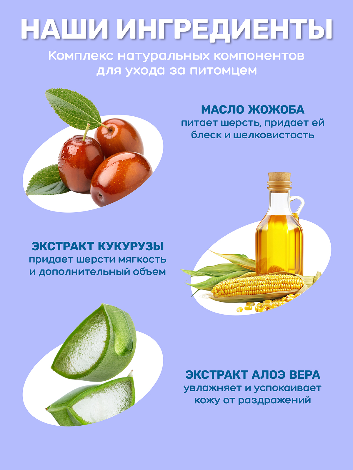 Шампунь-перчатки для собак и кошек ZOORIK для всех типов шерсти 6 шт - фото 9