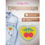 Набор для творчества Hobby Pro термоаппликация Сердце