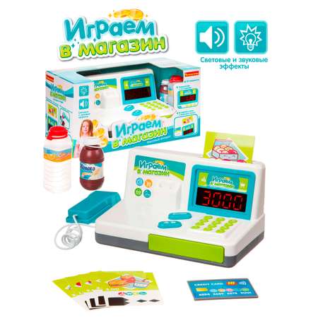 Игровой набор Bondibon Касса 20 предм.