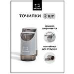 Точилка Малевичъ 2 шт.
