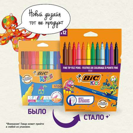 Фломастеры BIC Kids 12 цв.