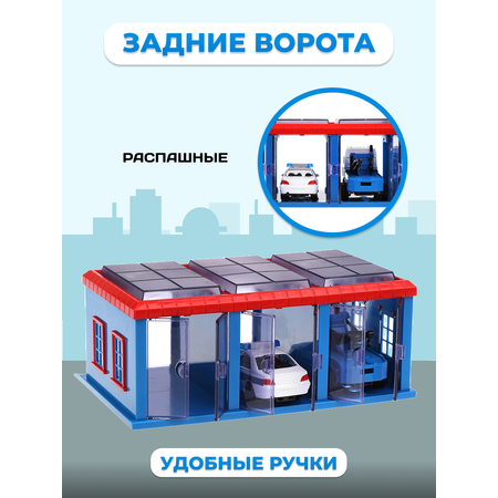 Гараж Пламенный мотор Полиция