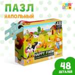 Пазл Puzzle Time