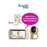 Видеоняня Ramili RV1600