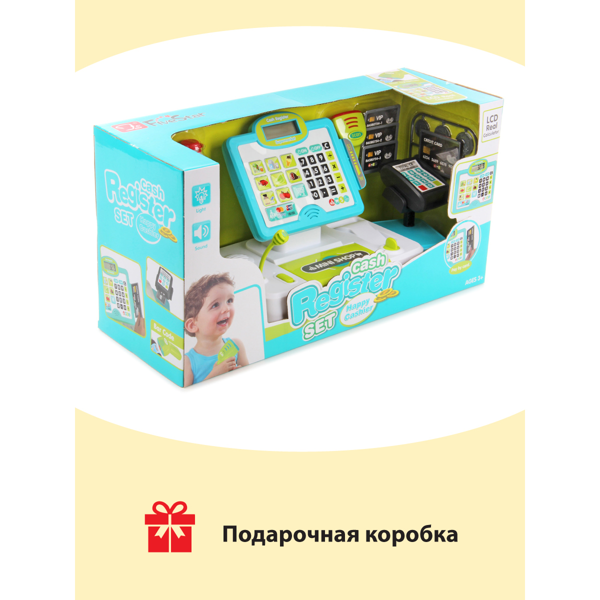 Игровой набор Veld Co касса, продукты - фото 6