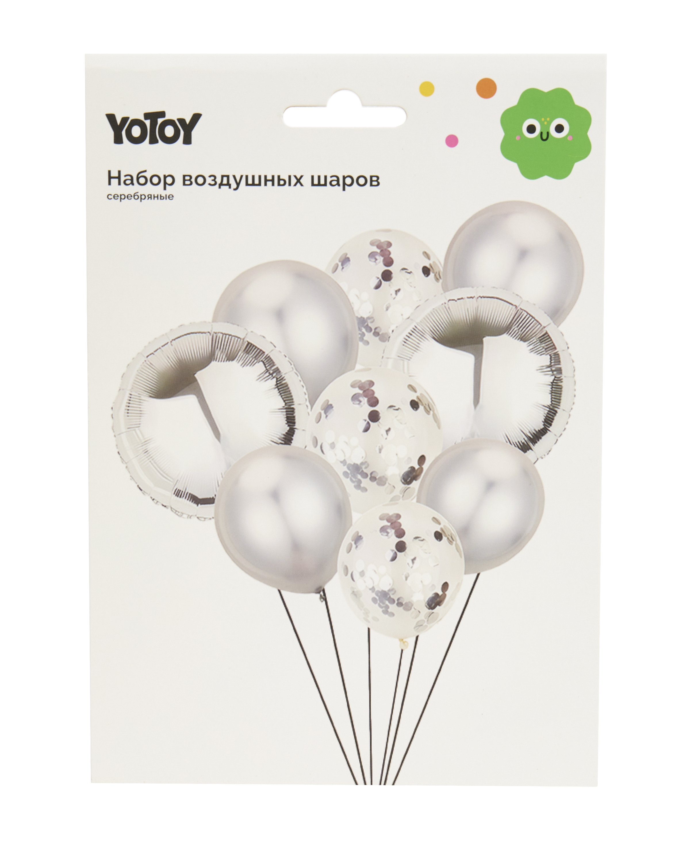 Набор воздушных шаров Yotoy 9шт серебро - фото 7