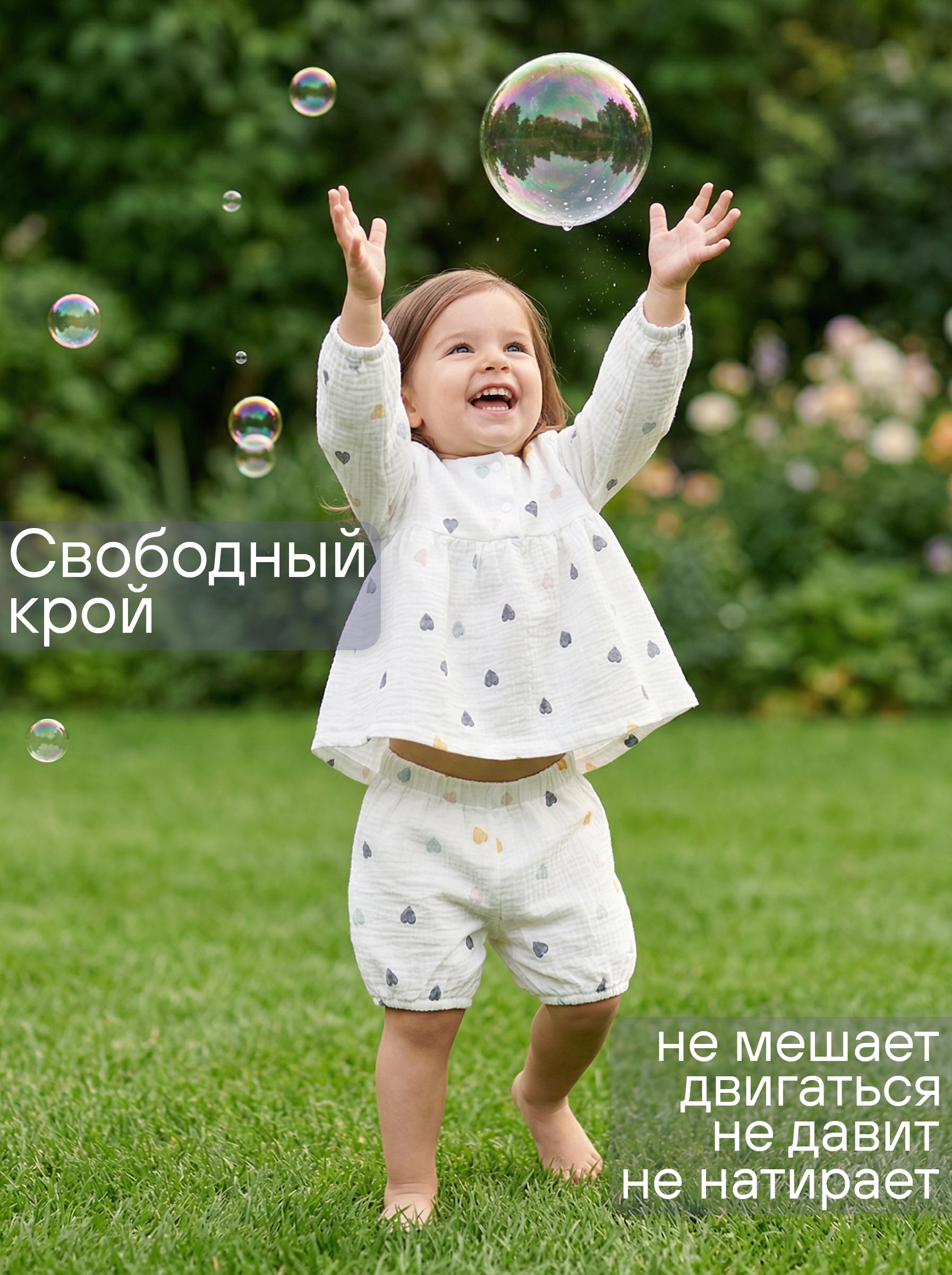 Комплект СОННЫЙ ГНОМИК К4030/05 - фото 5