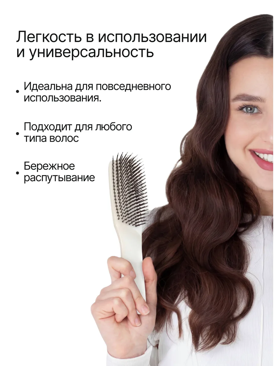 Массажная расческа Majestic - фото 5