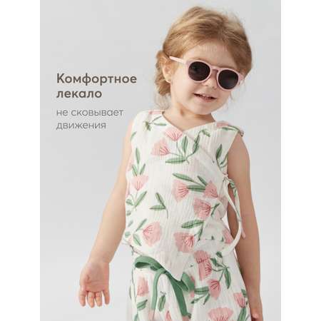Халат Happy Baby