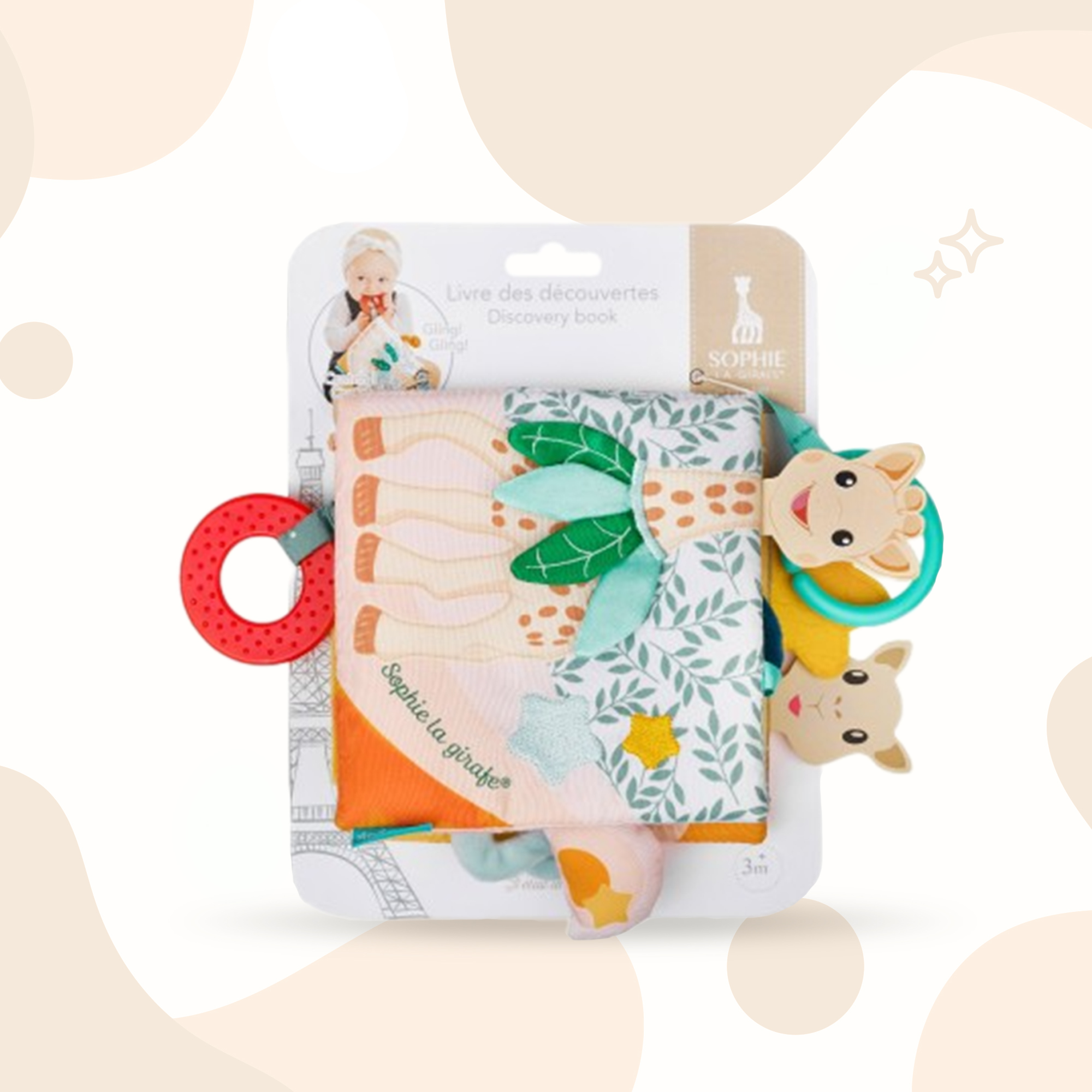 Игрушка Sophie la girafe книжка Открытий - фото 5