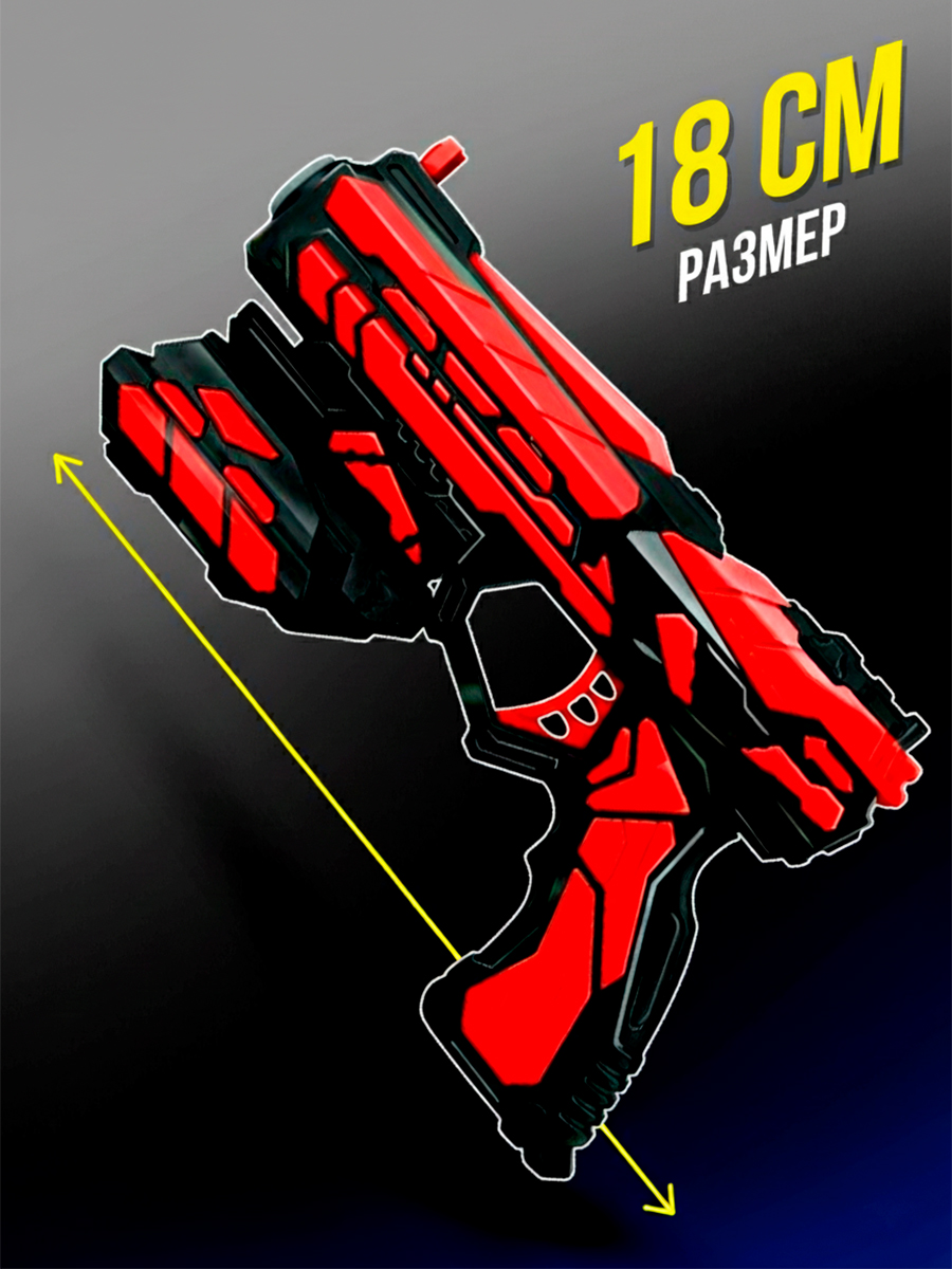 Бластер FENG JIA 18 см с мягкими пулями - фото 2