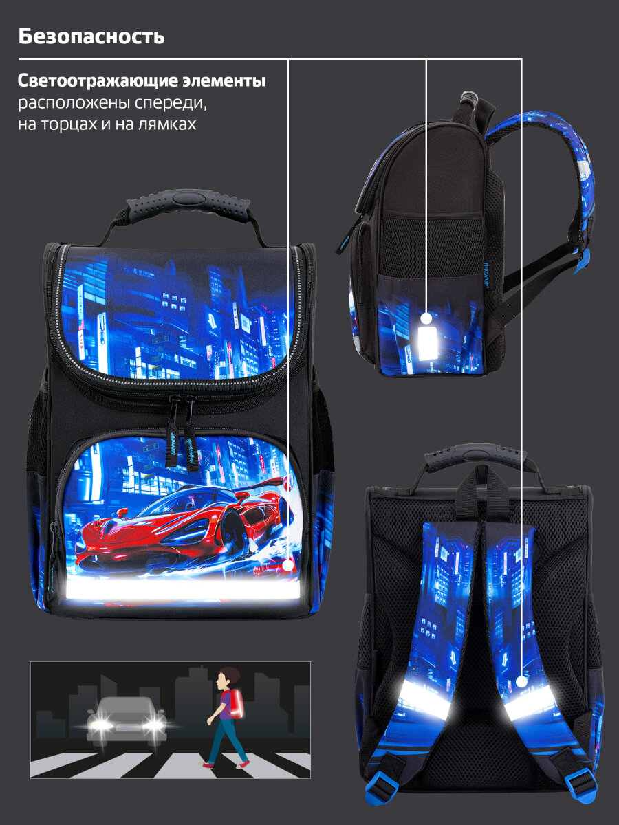 Рюкзак Пифагор - фото 8