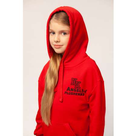 Спортивный костюм KATEES KIDS