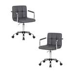 Офисное кресло DOBRIN серый