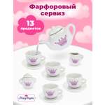 Игрушка Mary Poppins посуда 13 предм.