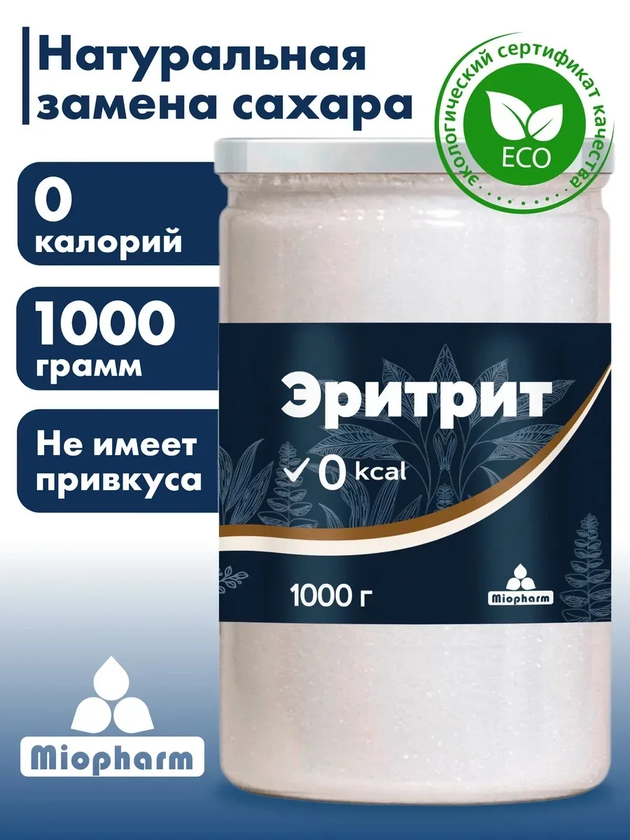 Пищевая продукция Miopharm Для женщин - фото 1