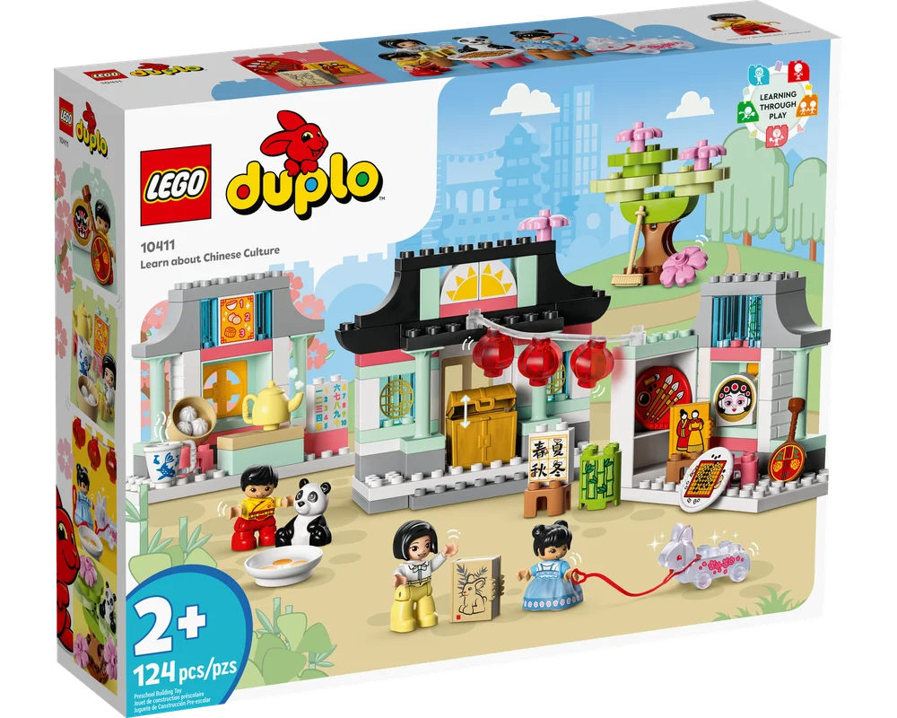 Конструктор LEGO DUPLO 10411 121 дет. - фото 5