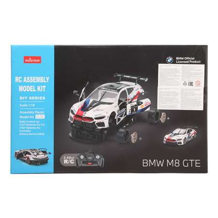 Машина Rastar РУ 1:18 сборная BMW 97200