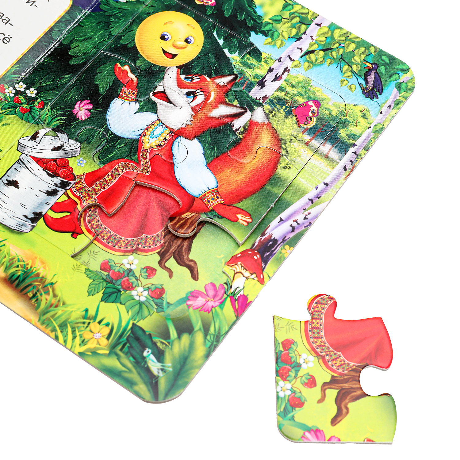 Книга УМка Колобок - фото 6