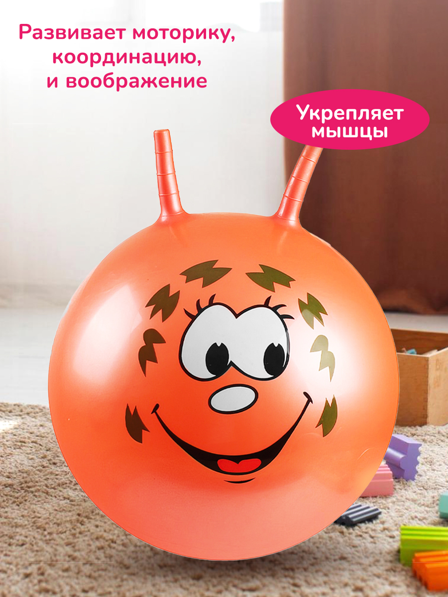 Фитбол Altacto Спорт 40 см - фото 4