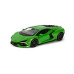 Автомобиль Mobicaro Lamborghini Revuelto 1:43