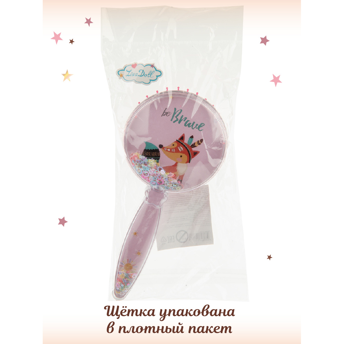 Массажка Lisa Doll - фото 6