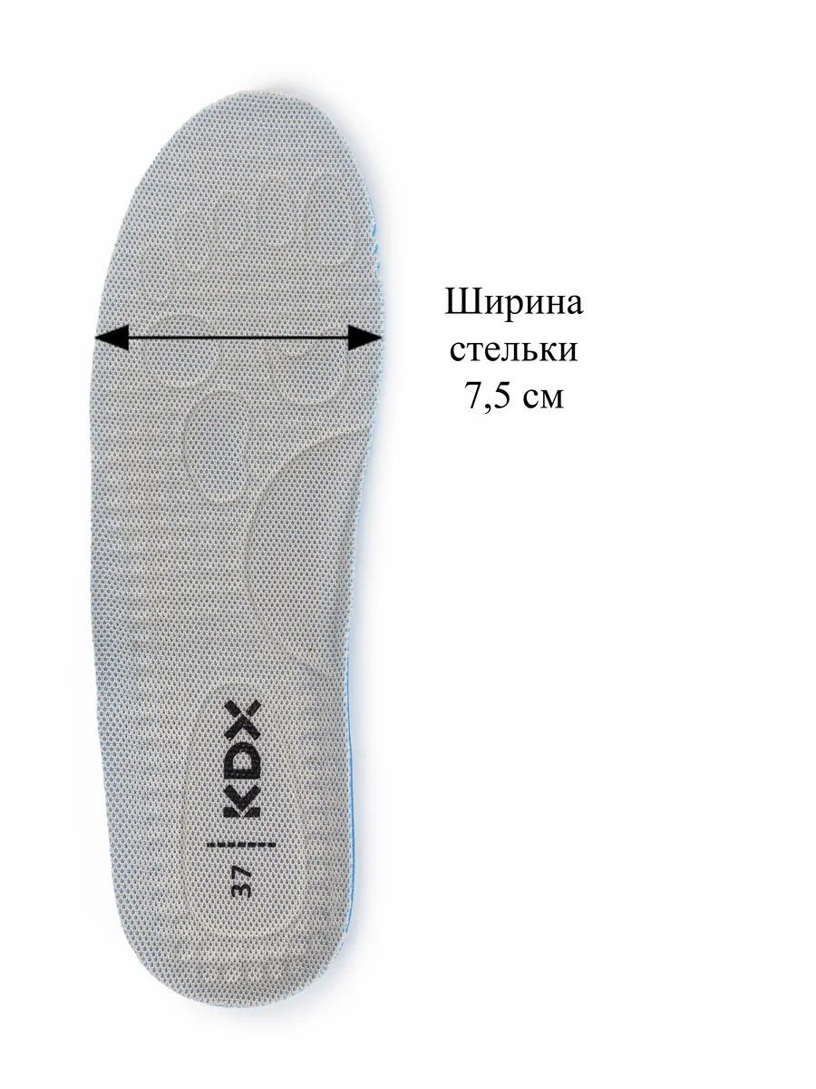 Кроссовки KDX ER-03 beige - фото 12