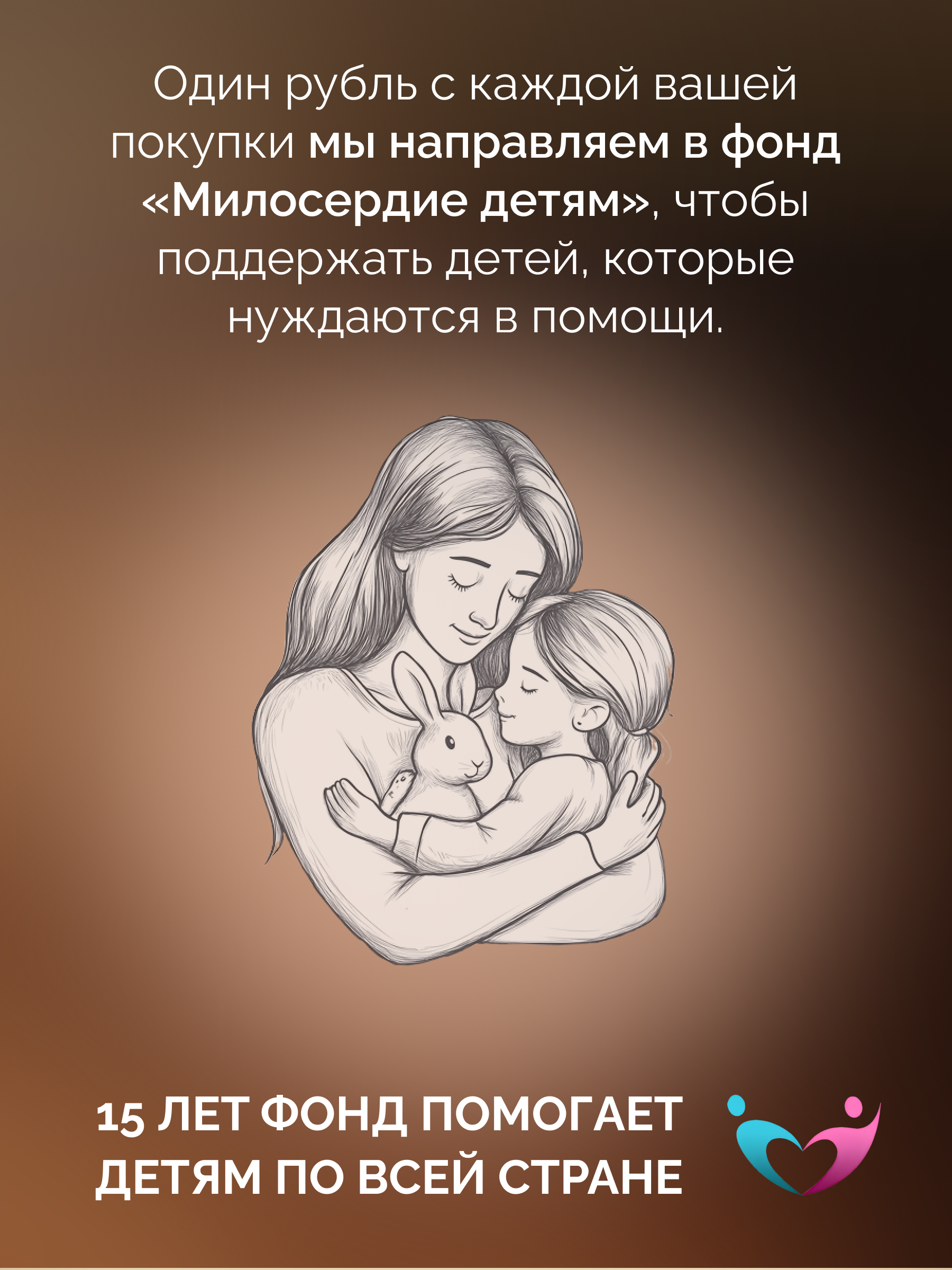 БАД MedCraft Биотин для мужчин ULTRA 10000 мг - фото 9