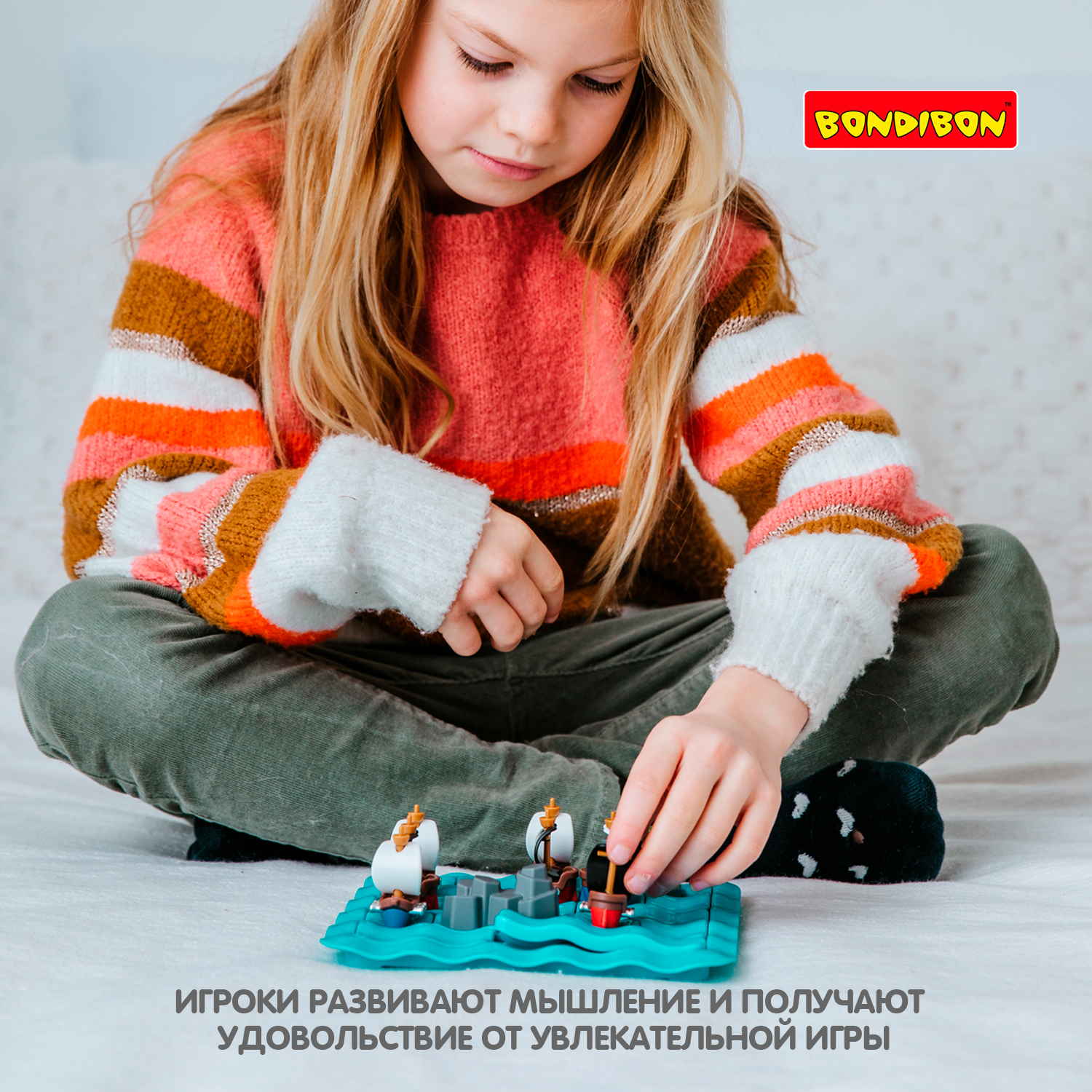 Настольная игра Bondibon логическая ПИРАТЫ ПЕРЕСТРЕЛКА - фото 9