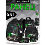 Рюкзак SkyName
