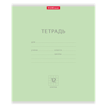 Тетрадь ErichKrause клетка 12 лист. 10 шт.