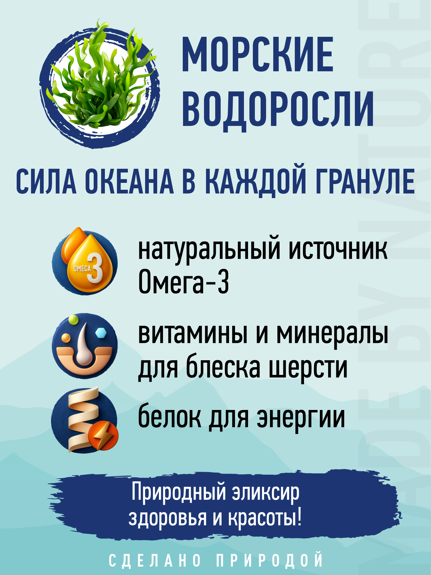 Корм для собак и щенков мелких сухой Prime WILD беззерновой на лососе 500г - фото 11
