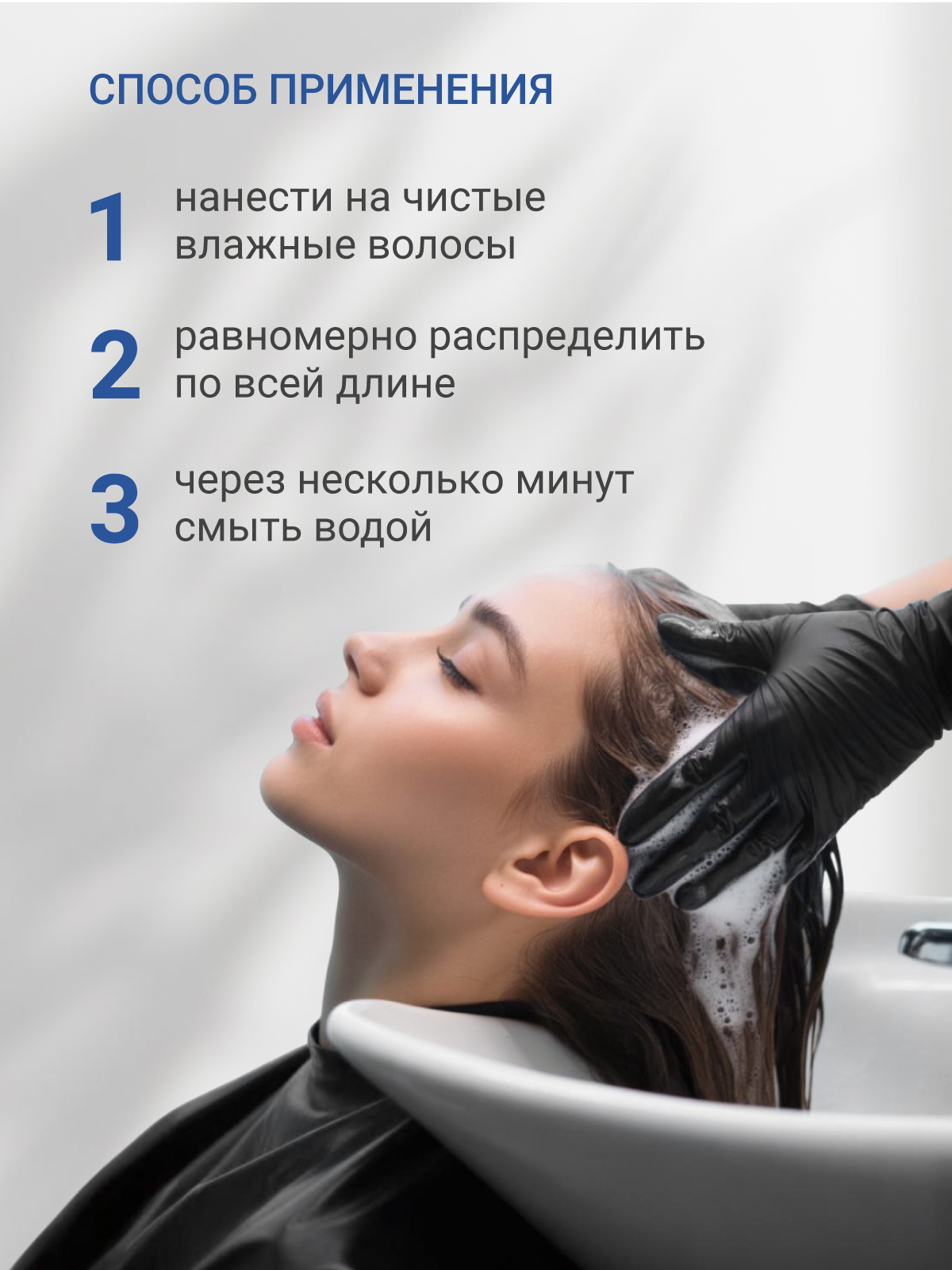 Бальзам ESTEL 1000 мл - фото 4