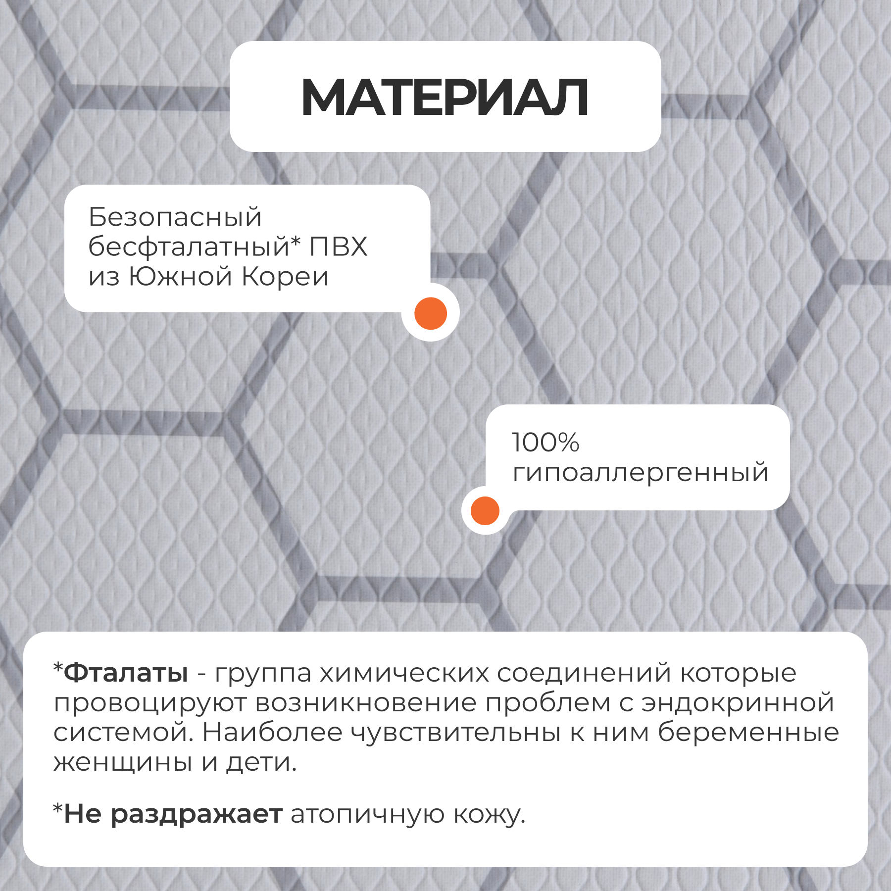 Коврик двухсторонний Dfang Машинки и дороги 185х140х1 см - фото 5