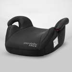 Автокресло Amarobaby 3 (22-36 кг)