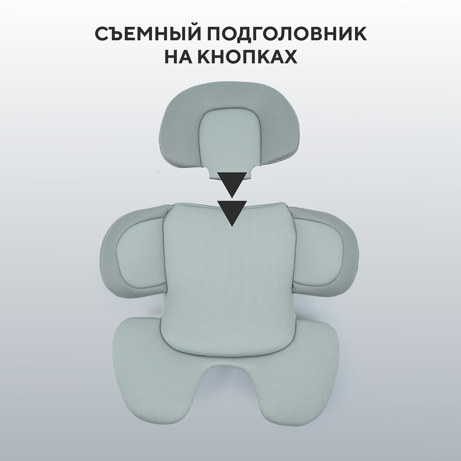 Автокресло Rant ASTER zero 0 (0 -13 кг) зеленый - фото 11