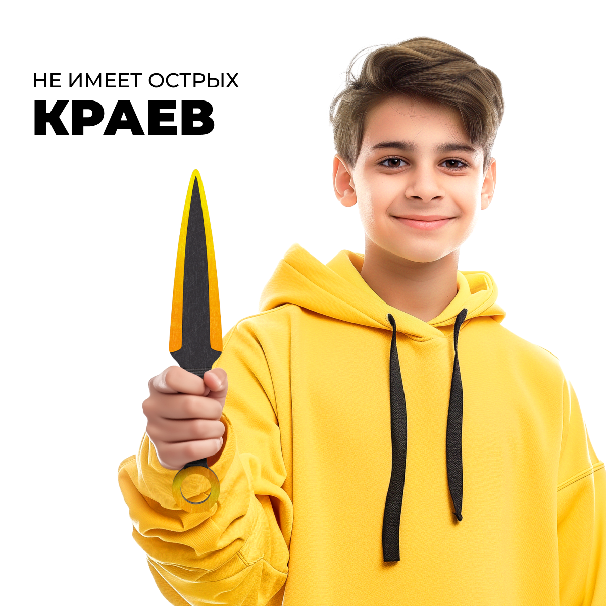Нож игрушечный Go-Wood - фото 10