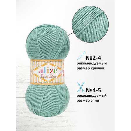 Пряжа для вязания Alize baby best бамбук акрил с эффектом антипиллинг 100 г 240 м 463 мята 5 мотков