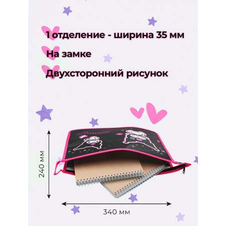 Папка для тетрадей CENTRUM А4