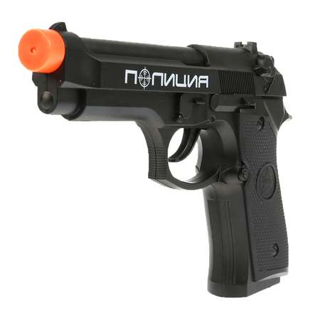 Игрушка Играем вместе Шпион