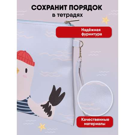 Папка для тетрадей LOREX KIDS А4