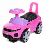 Пушкар BabyCare Sport car розовый