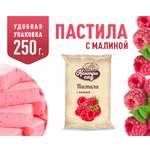Пастила Кантри Сад с ягодами малины 250 г