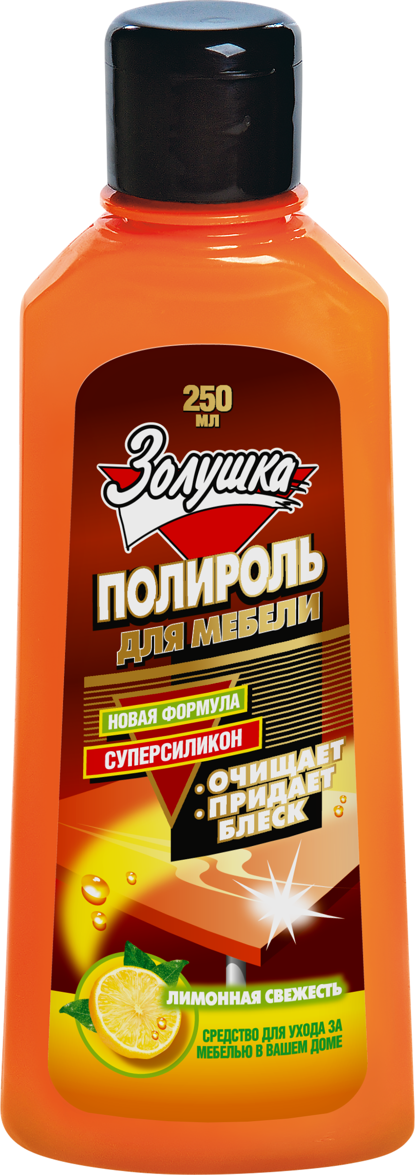 Полироль Золушка Средство для ухода за мебелью 250 мл для поверхностей 1 шт. - фото 5