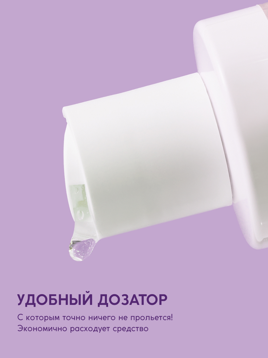 Гель Meela Meelo 100 мл - фото 3