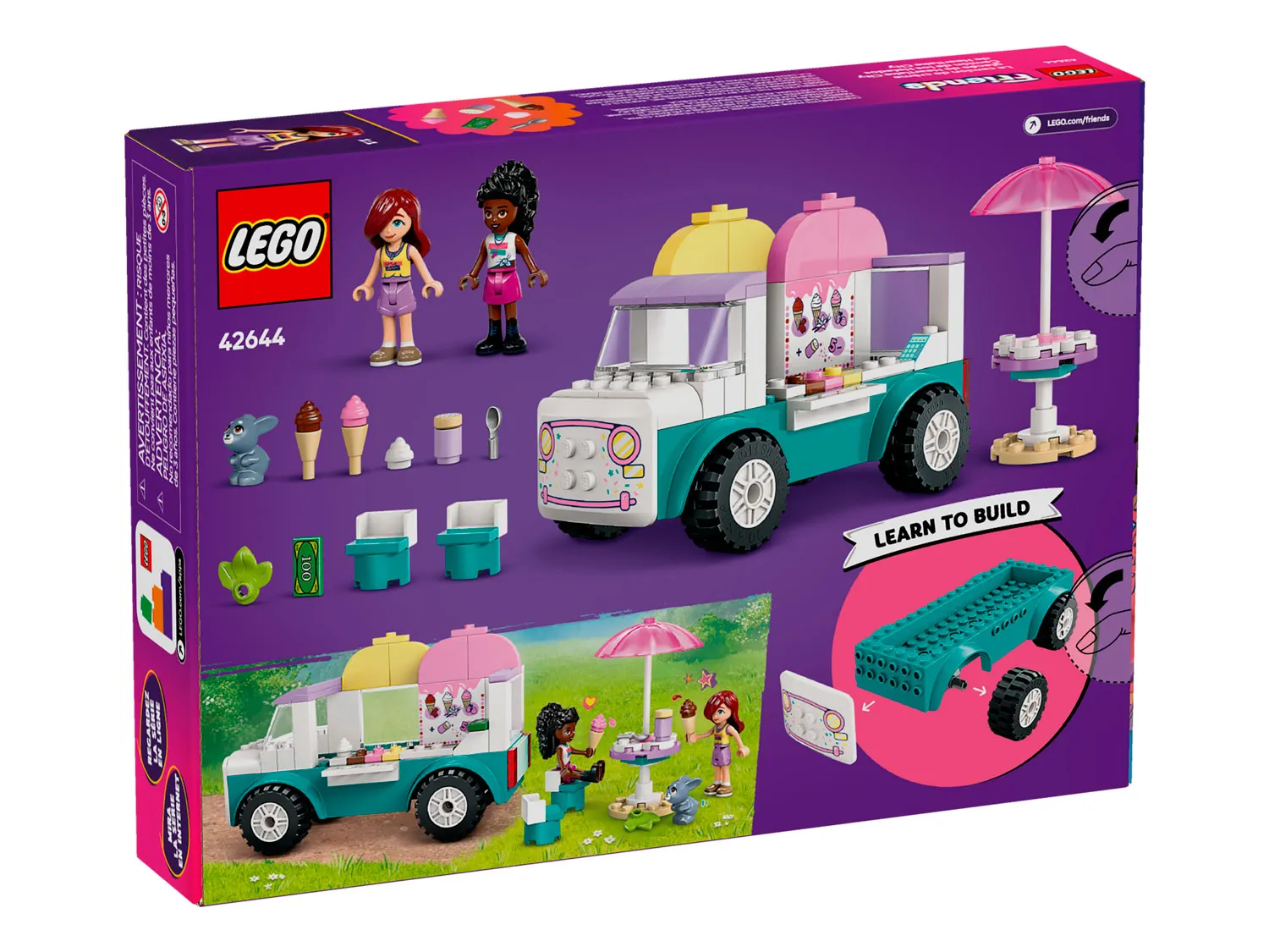 Конструктор LEGO Friends - фото 2