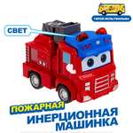 Пожарная машина GoGo Bus