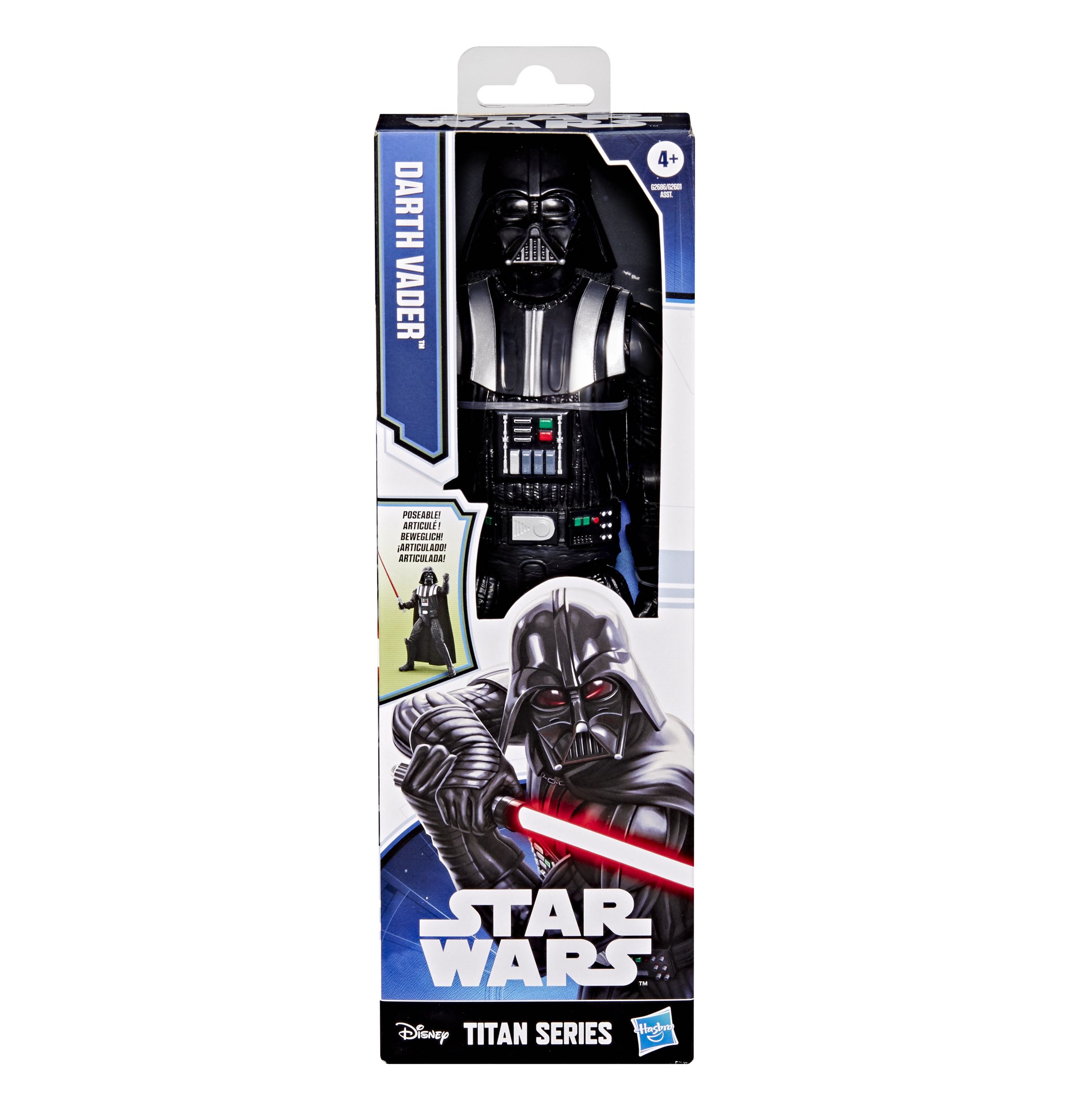 Фигурка Hasbro Darth Vader - фото 3