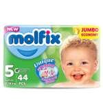 Подгузники Molfix Comfortfix 5 (11-18 кг) 44 шт.